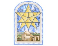 little town of bethlem and star rachaels toomb counted cross stitch pattern