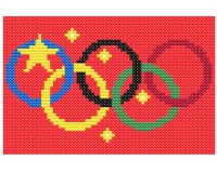 (image for) xst China, flag, olympic rings, cross stitch 5 inches wide