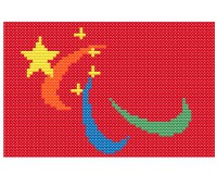 (image for) xst China, flag, paraolympics cross stitch pattern